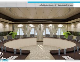 Saipa Management